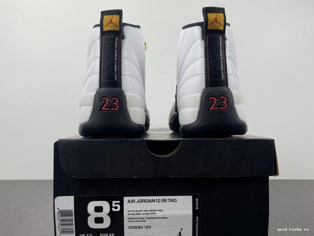 Taxi 130690-125 Retro Jordan (2013) 12 0818